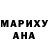 Метадон кристалл Tomas Mccready