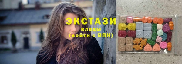 синтетический гашиш Алзамай