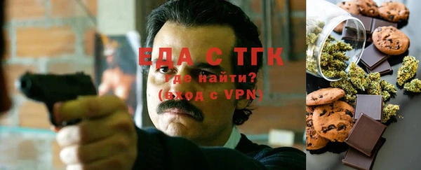 синтетический гашиш Алзамай