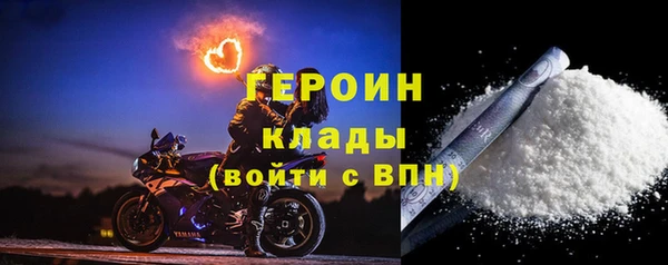 меф VHQ Абдулино