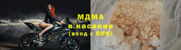 синтетический гашиш Алзамай