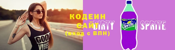 первитин Пересвет