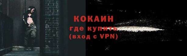 синтетический гашиш Алзамай