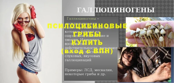 не бодяженный Пестово