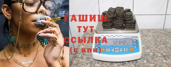 ALPHA PVP Алексеевка